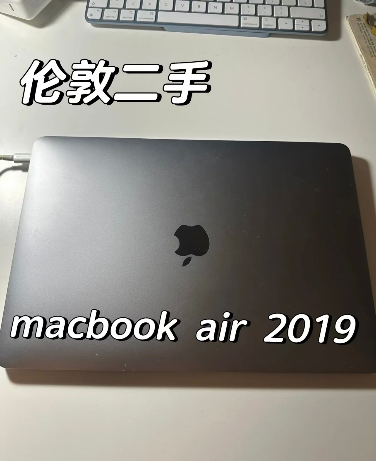 伦敦➗Macbook Air 2019 出一台备用macbook air商品图
